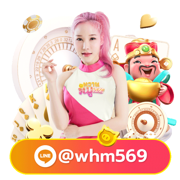 dreamworld777 mascot